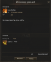 1784542577412.png