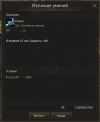 1784542648392.png 1784542648392.png