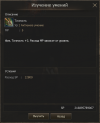 1784542858875.png 1784542858875.png