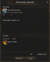 1784543183395.png 1784543183395.png