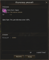 1784543349825.png 1784543349825.png