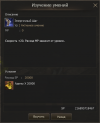 1784543495505.png 1784543495505.png