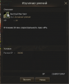 1784543568303.png 1784543568303.png
