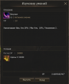 1784543966361.png 1784543966361.png