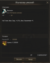 1784544198627.png 1784544198627.png