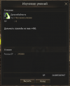 1784544289820.png 1784544289820.png