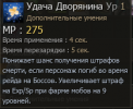 1784545225191.png 1784545225191.png