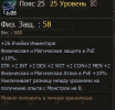 1784545273341.png 1784545273341.png