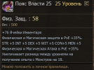 1784545448447.png 1784545448447.png
