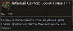 1784545873018.png 1784545873018.png