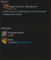 1784547201586.png 1784547201586.png