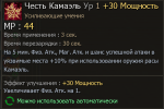 1784547331596.png