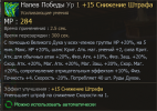 1784547461306.png