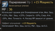 1784547540531.png