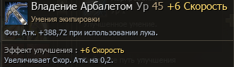 1784547575607.png 1784547575607.png