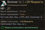 1784547646603.png 1784547646603.png