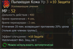 1784547706353.png
