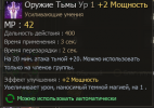 1784547790159.png 1784547790159.png