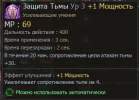 1784547796487.png 1784547796487.png