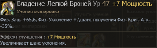 1784547838913.png 1784547838913.png