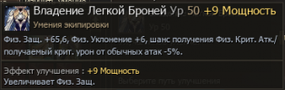 1784547878792.png 1784547878792.png