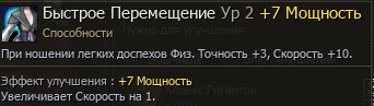 1784548026750.png