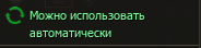 1784549527058.png