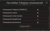 1784549961084.png 1784549961084.png