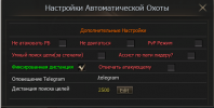 1784550145290.png 1784550145290.png