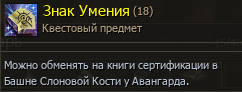 1784550939606.png