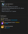1784551621853.png 1784551621853.png