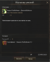 1784551784072.png 1784551784072.png