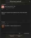 1784551925245.png 1784551925245.png